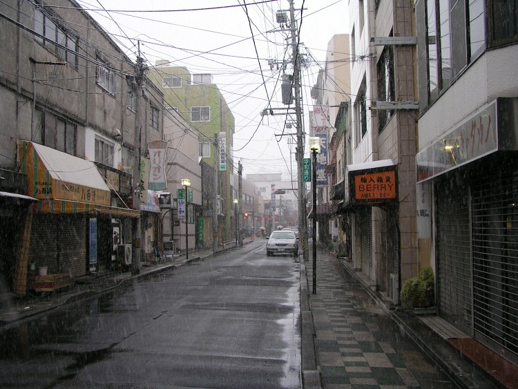 Japonsko (Iwaki) 2005